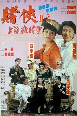 六月丁香六月婷婷