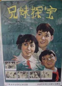 六月丁香六月婷婷