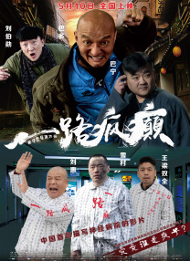 六月丁香六月婷婷